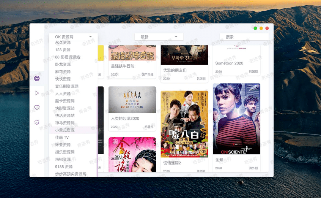 telegram视频在哪里_telegram视频在哪里_telegram视频在哪里