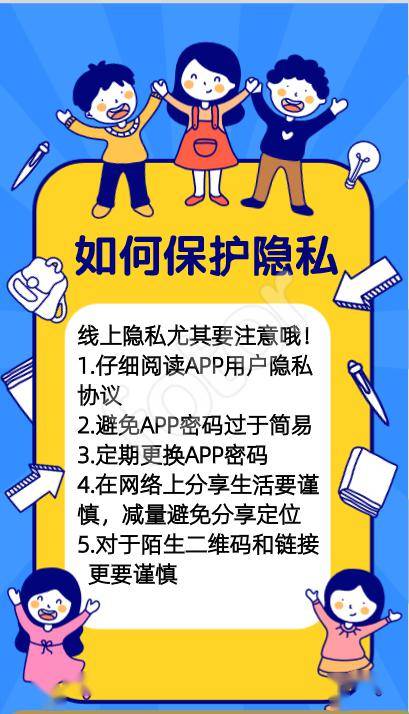 中文最新版樱花校园模拟器_whatsapp中文最新版_中文最新版本