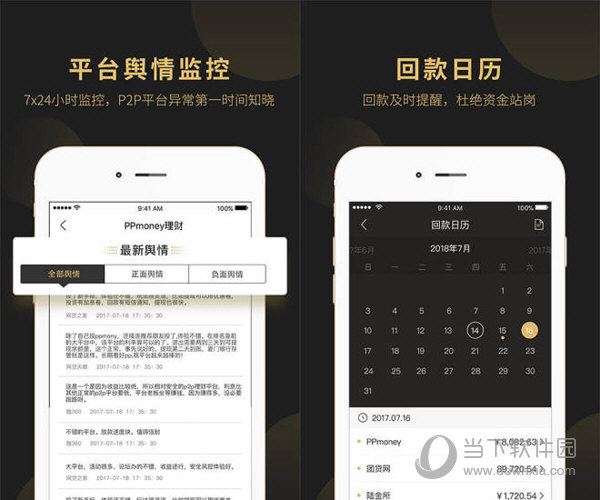 搜索telegram下_搜索telegram_telegarm搜索
