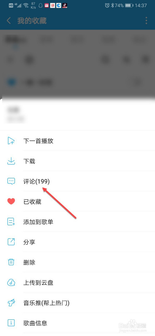 telegram怎么关注置顶_微信公众号如何置顶关注_置顶关注怎么操作的