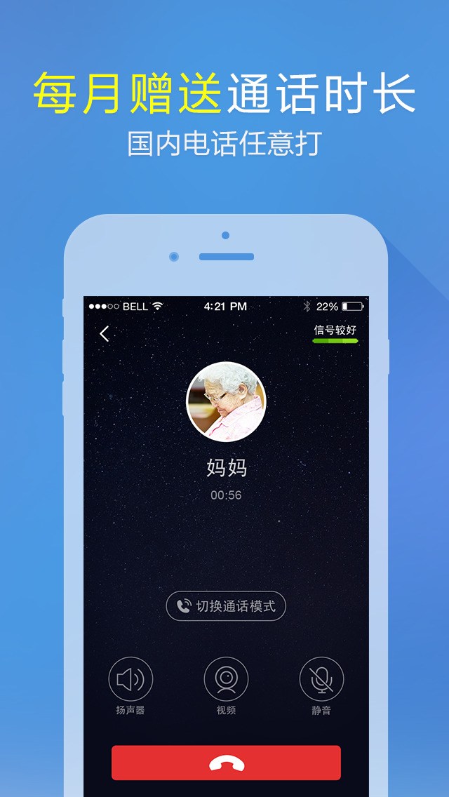 whatsapp官方下载中文版_whatsapp官方下载中文版_whatsapp官方下载中文版