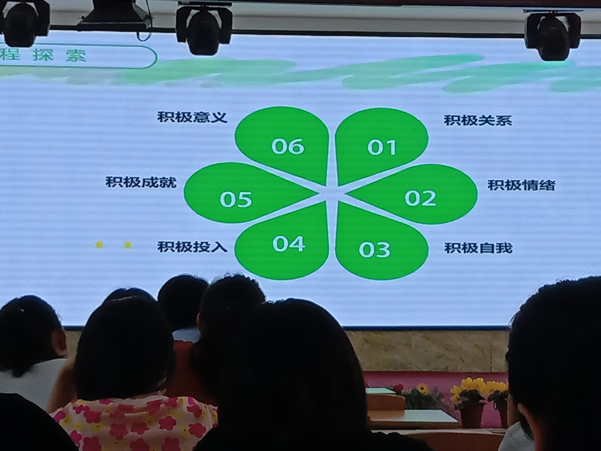 官方版手机降温神器_whatsapp官方手机版_官方版手机正宗风水罗盘