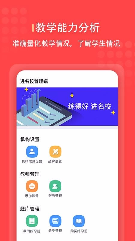 官方版手机正宗风水罗盘_官方版手机降温神器_whatsapp官方手机版