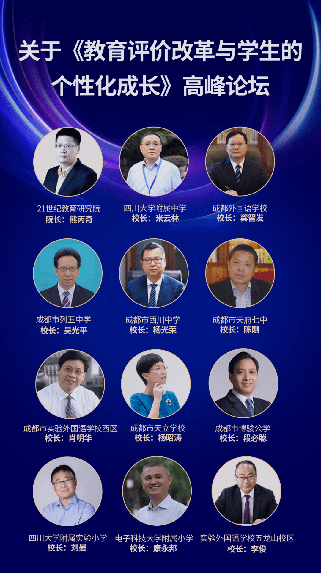 whatsapp官方手机版_官方版手机降温神器_官方版手机正宗风水罗盘