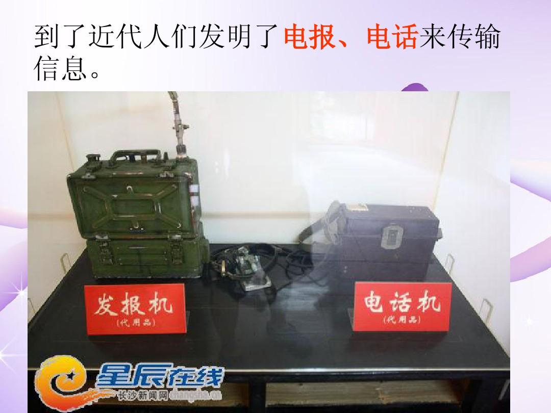 可用额度0是不是封卡了_telegram不可用_可用的国外ip地址