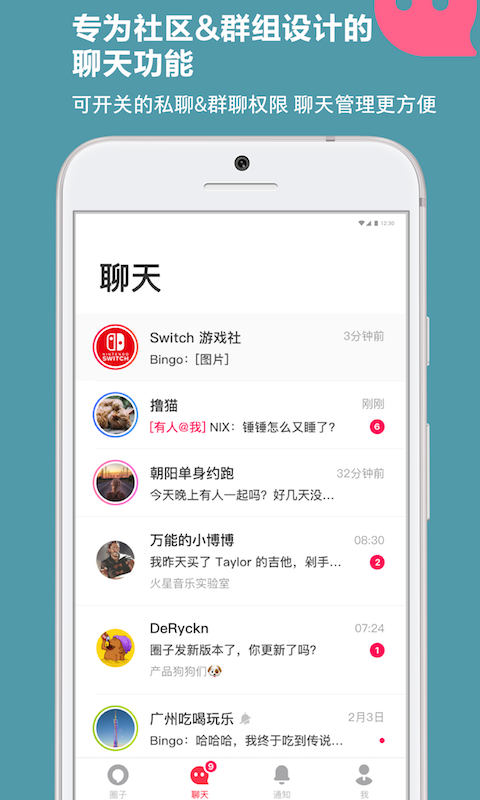 telegram双向_telegram只能给双向_telegram你只能给双向