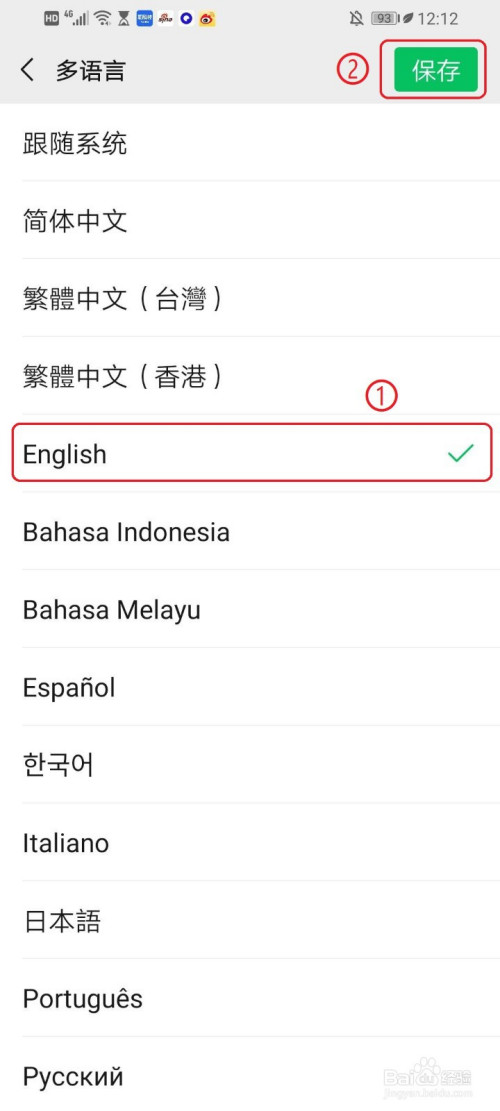 翻译内容可以发公众号原创吗_翻译内容分类_怎么翻译telegram内容