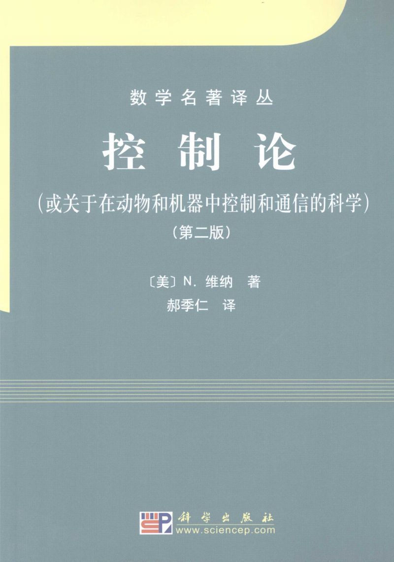 telegraem中文版下载_telegtam下载_teleg中文版下载