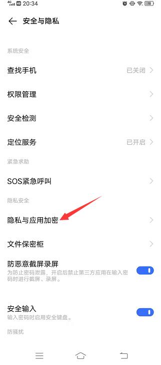 telegaram中文版ios_中文版telegame下载_中文版维基百科入口