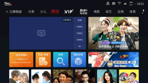 whatsapp怎么下载手机_下载手机铃声_下载手机银行app并安装