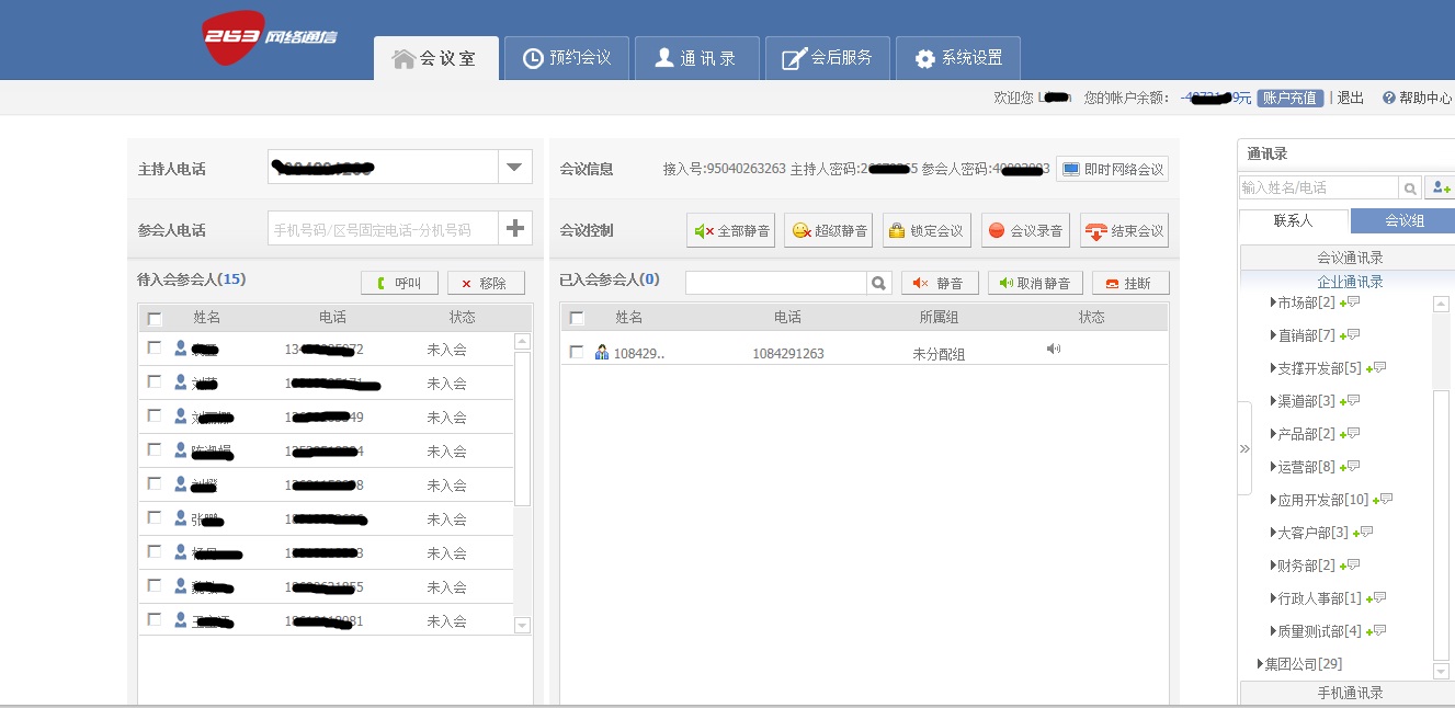 下载手机银行app并安装_下载手机铃声_whatsapp怎么下载手机