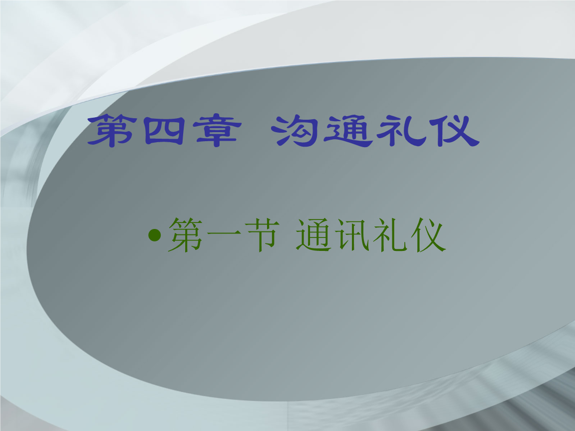 官方下载滴滴打车_官方下载快手极速版_whatsapp官方下载