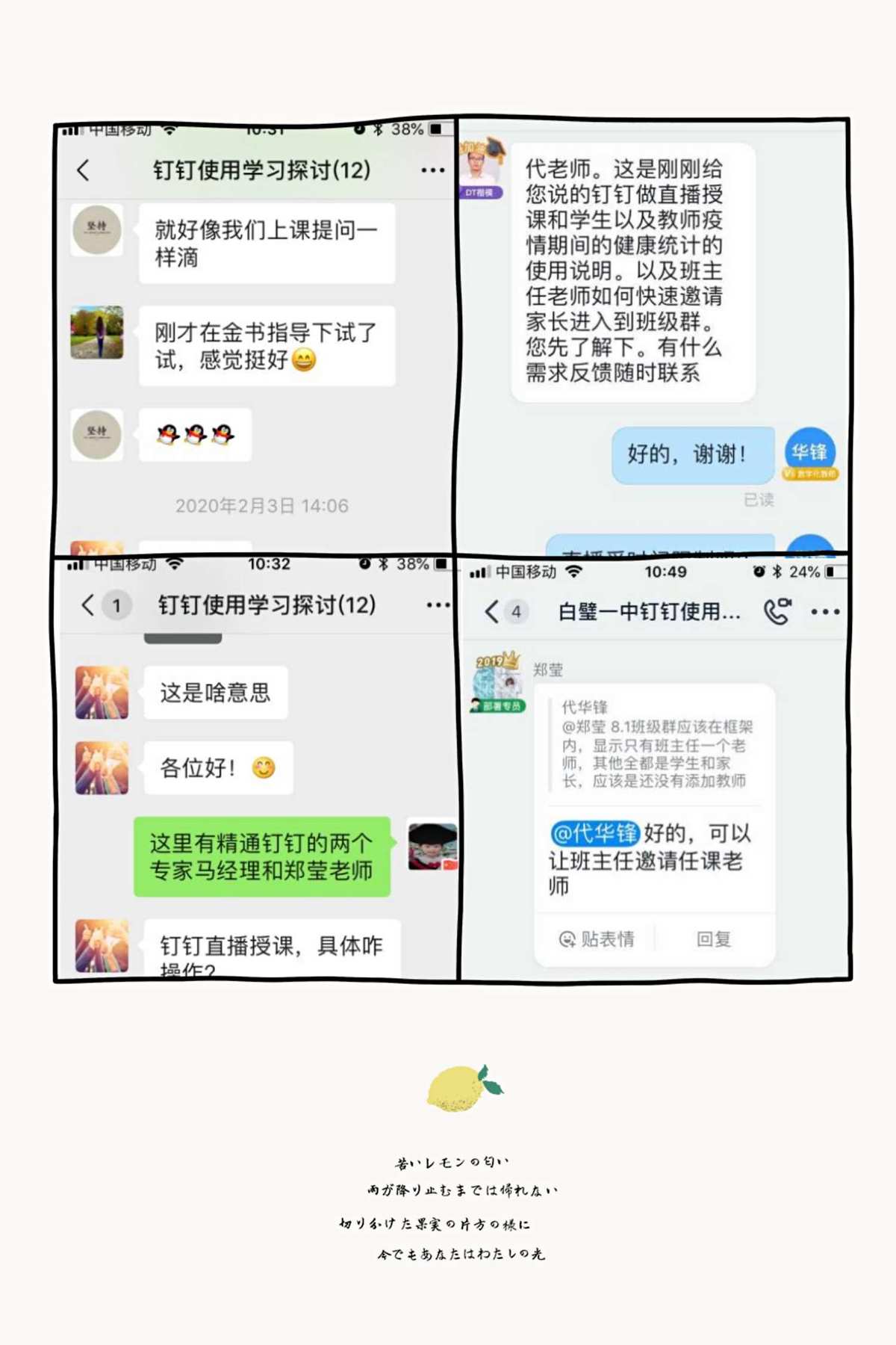 官方下载快手极速版_whatsapp官方下载_官方下载滴滴打车