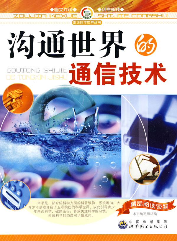 官方下载快手极速版_whatsapp官方下载_官方下载滴滴打车