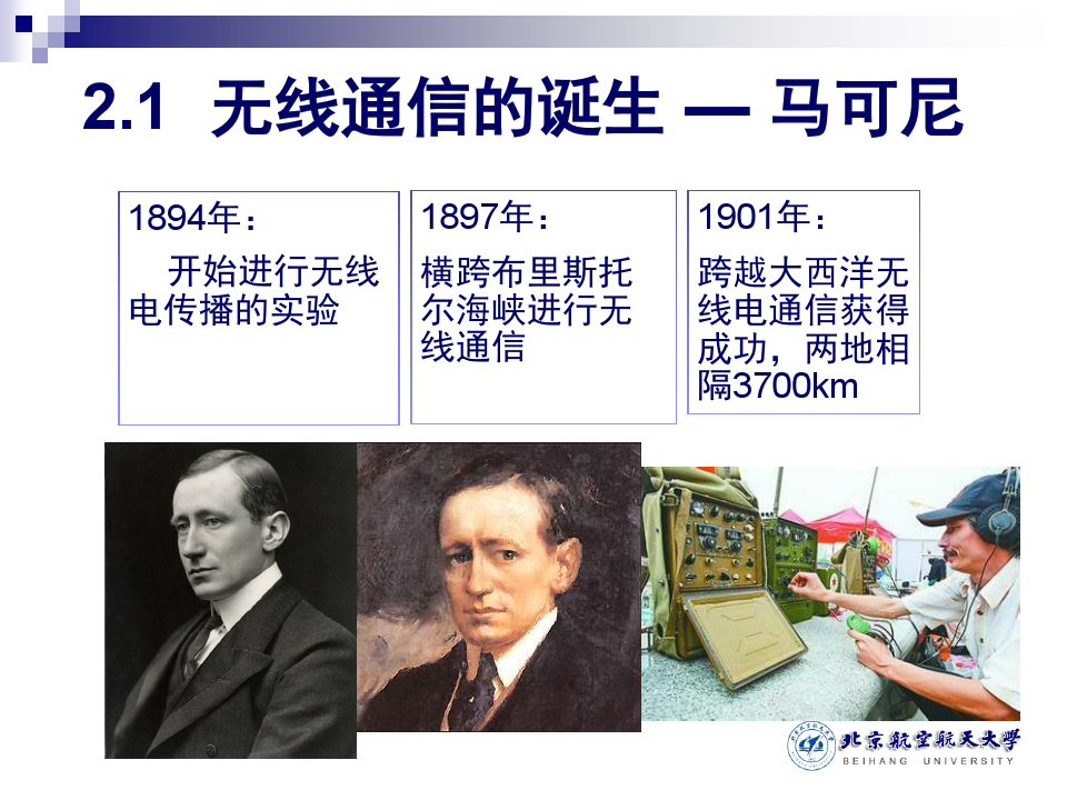 telegram怎么上不去_去上学用英语怎么说_去上网app下载