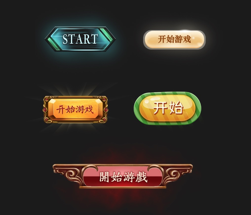 黑鲨游戏设置怎么调出来_黑鲨游戏按键设置_黑鲨手机怎么设置游戏按钮
