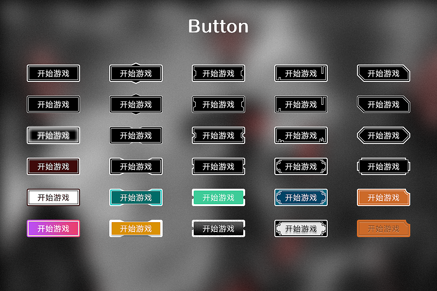 黑鲨游戏设置怎么调出来_黑鲨手机怎么设置游戏按钮_黑鲨游戏按键设置