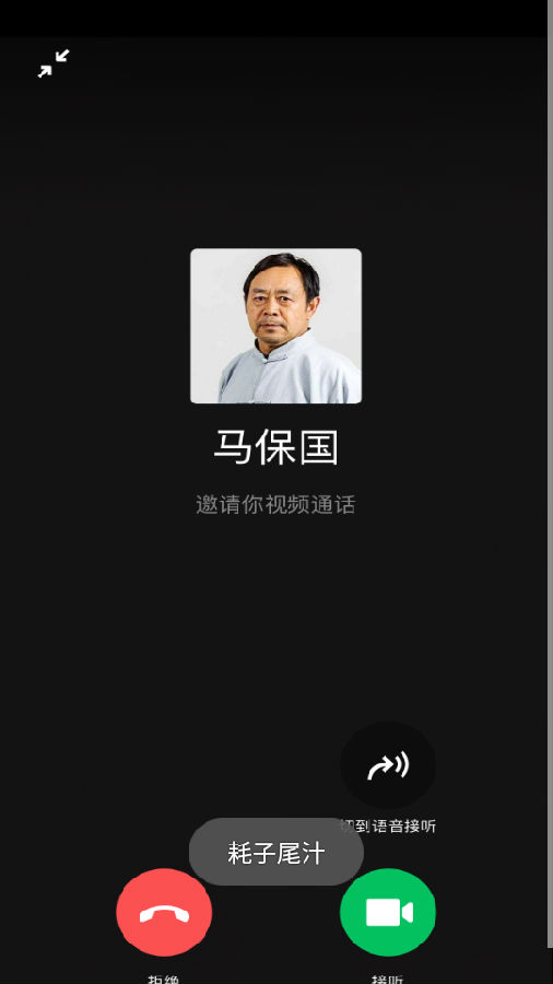 whatsapp中文版_无烦恼厨房游戏正版中文官方_whatsapp官方中文正版