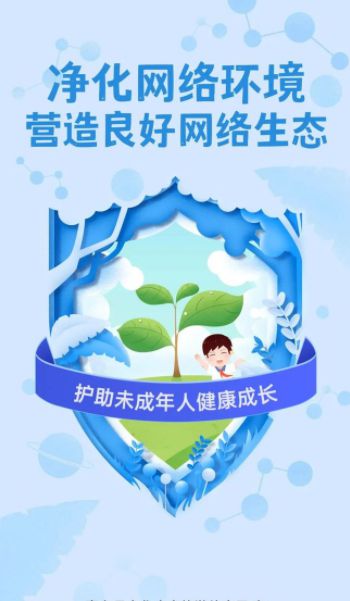 telegram解禁设置_telegram设置18禁_telegram怎么设置禁言