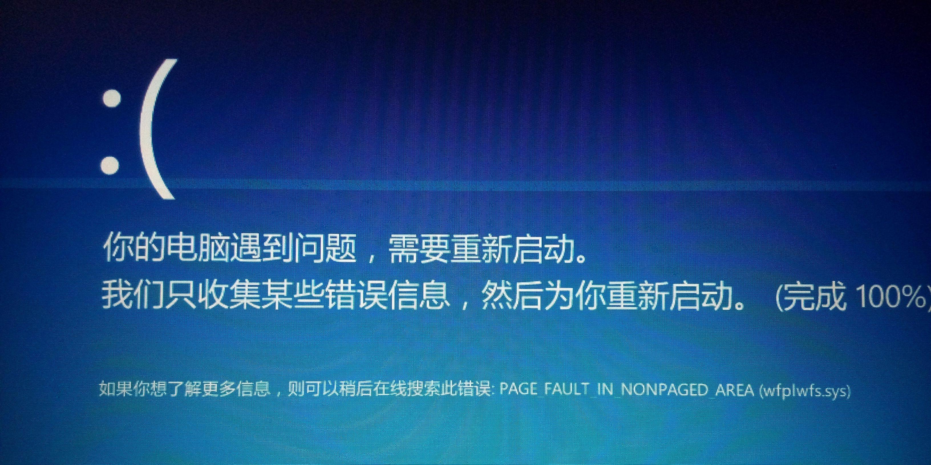 telegram卡在加载_加载卡工具失败_加载卡死