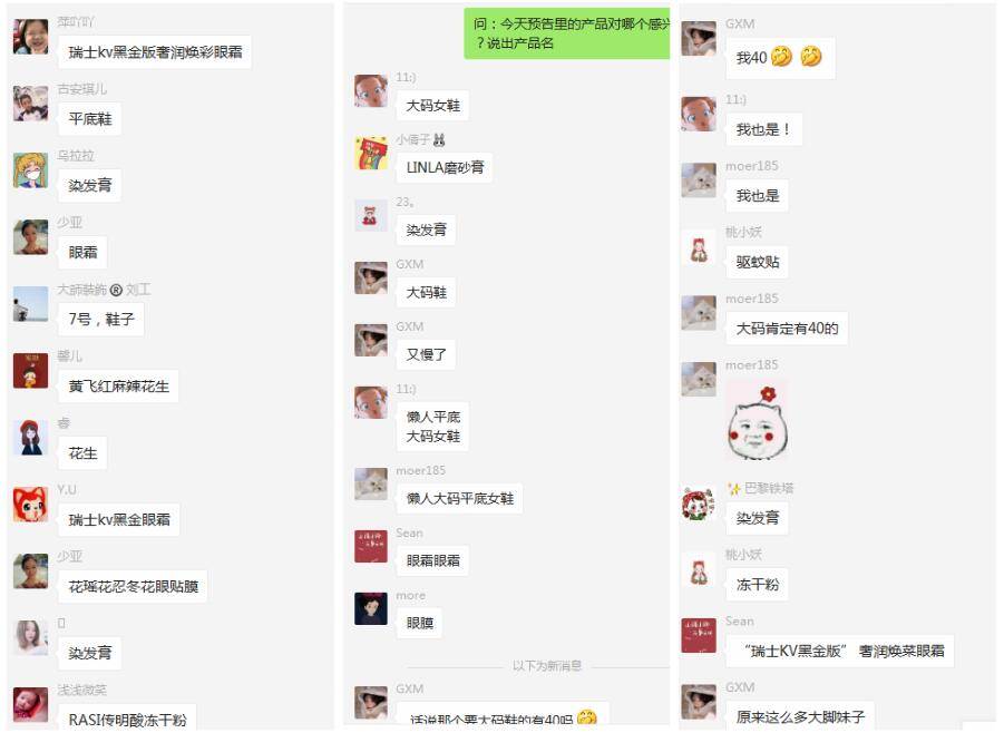 好玩有趣的科学小实验_好玩有趣的梗_telegram有什么好玩