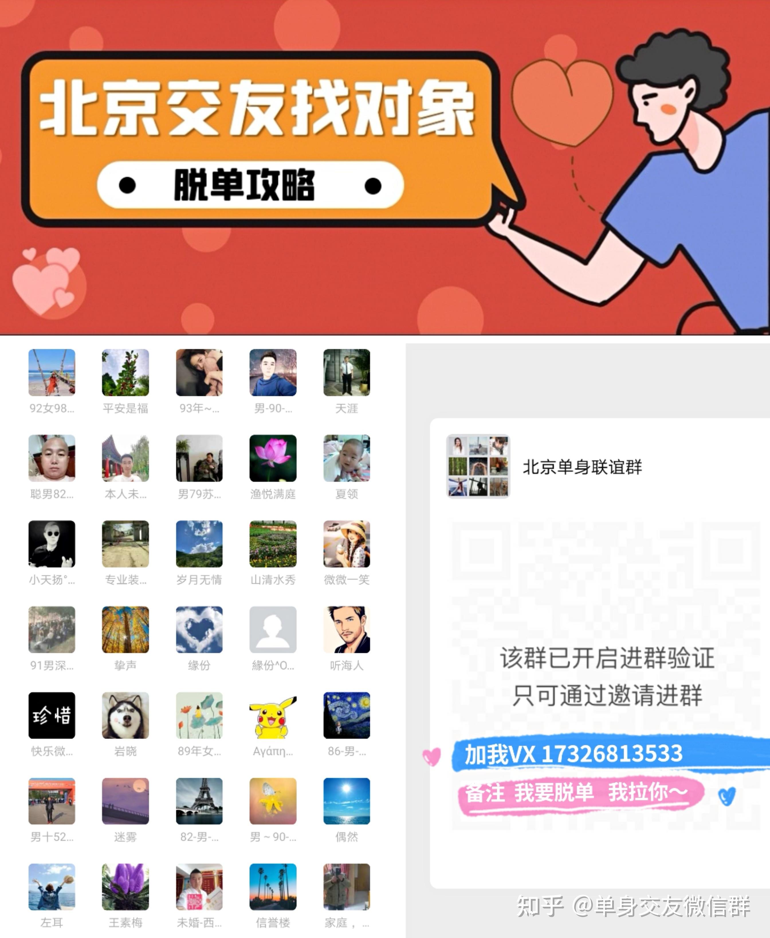 好玩有趣的梗_telegram有什么好玩_好玩有趣的科学小实验