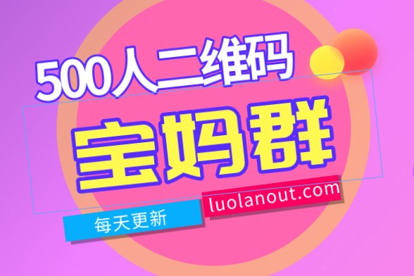 好玩有趣的梗_telegram有什么好玩_好玩有趣的科学小实验