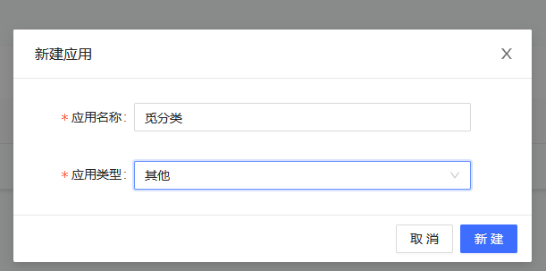 使用显微镜时用手摸镜片会怎样_whatsapp怎么使用？_whatsappyo
