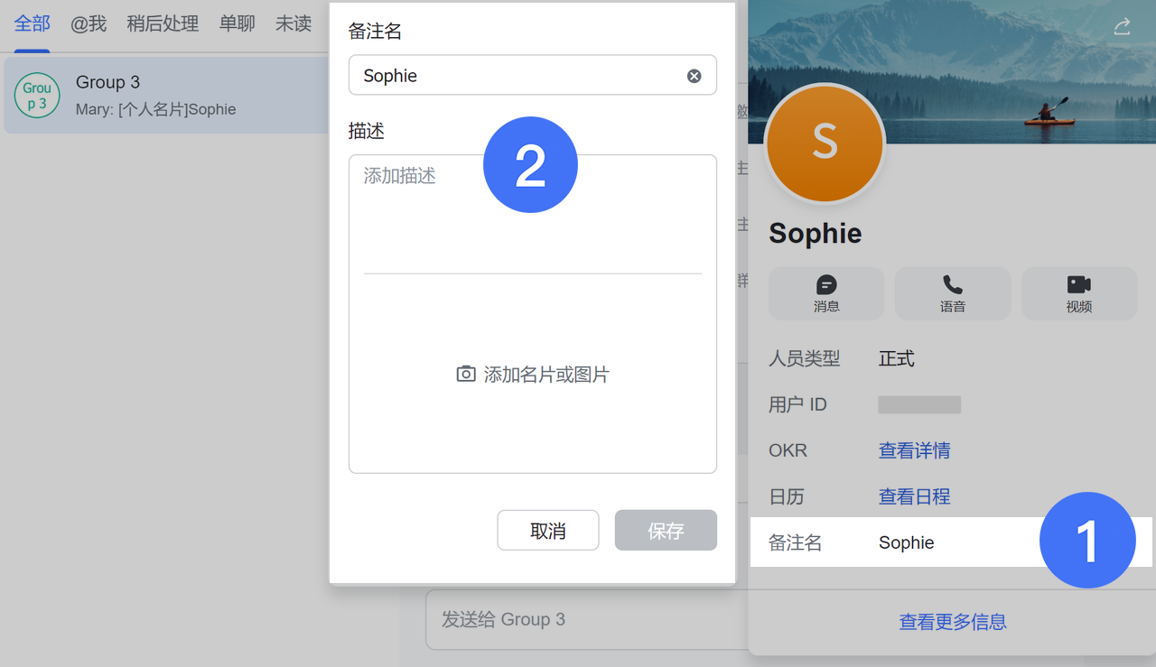 whatsapp怎么使用？_whatsappyo_使用显微镜时用手摸镜片会怎样