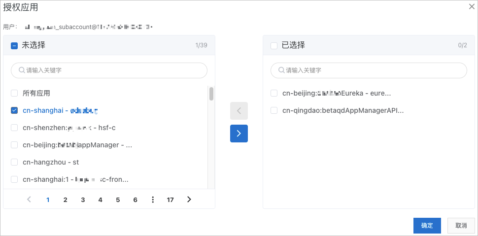 whatsappyo_使用显微镜时用手摸镜片会怎样_whatsapp怎么使用？