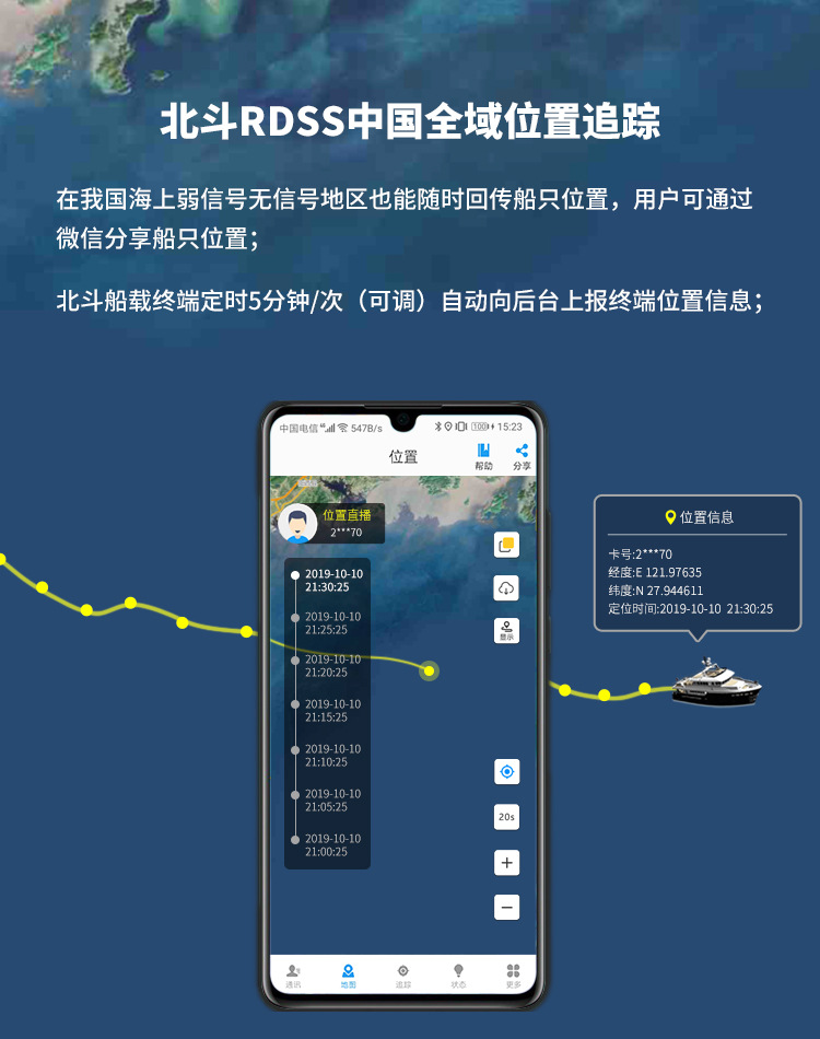 whatsapp官网版载_whatsapp官网下载_官网whatsapp下载安装
