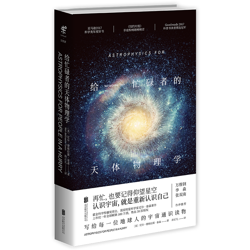 whatsapp是免费的吗_属于是什么关系_whatsapp是属于什么