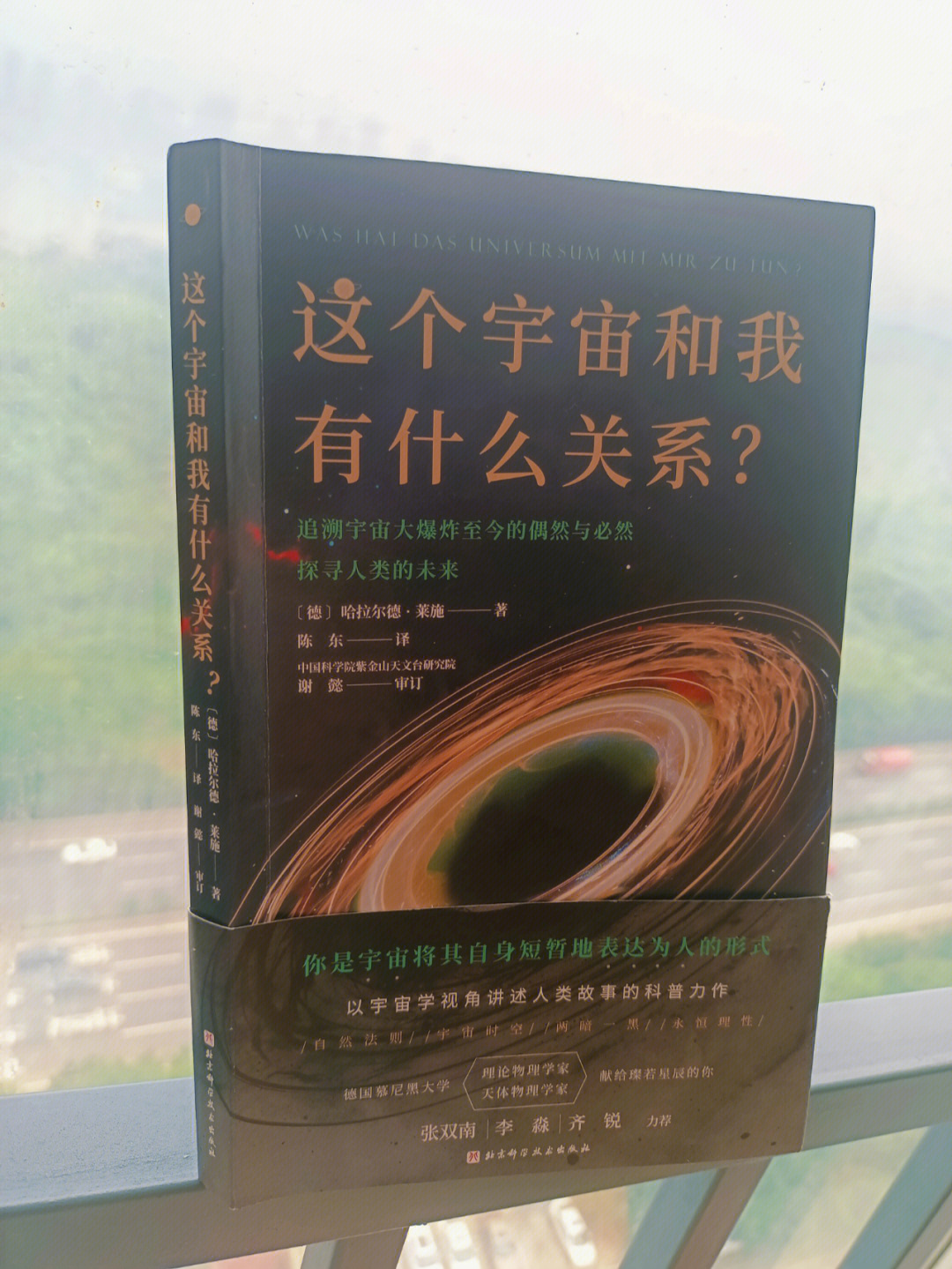 whatsapp是属于什么_whatsapp是免费的吗_属于是什么关系