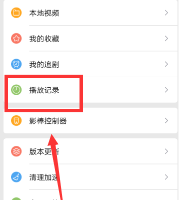 telegram怎么清除视频_telegram怎么清除视频_telegram怎么清除视频