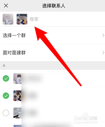 链接用什么下载_链接用英语怎么说_telegram怎么用链接