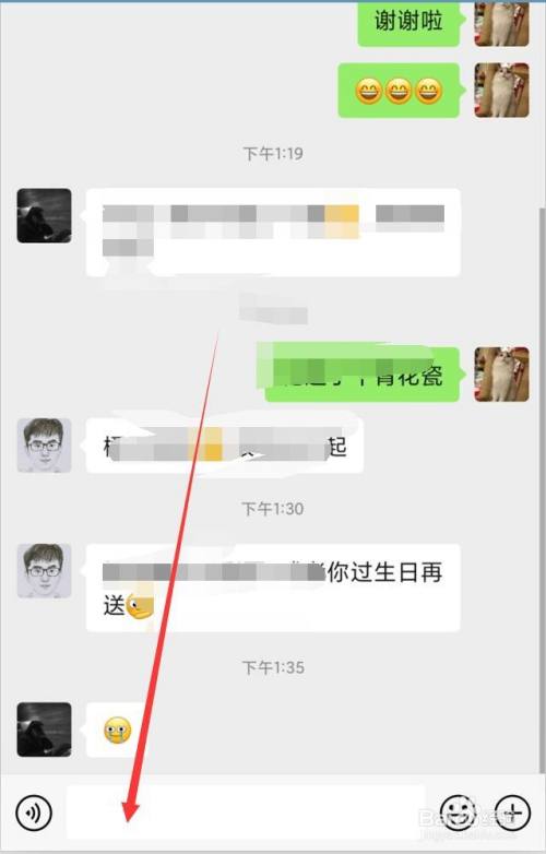 telegram怎么用链接_链接用英语怎么说_链接用什么下载