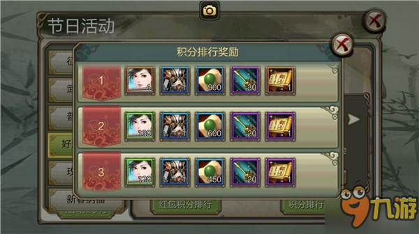 热门开黑手游_有什么开黑的游戏手机_过年开黑必备的手机游戏