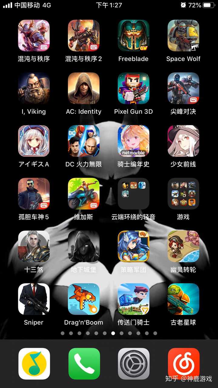 游戏专用手机黑鲨_黑鲨有什么游戏_黑鲨手机游戏机有哪些系列