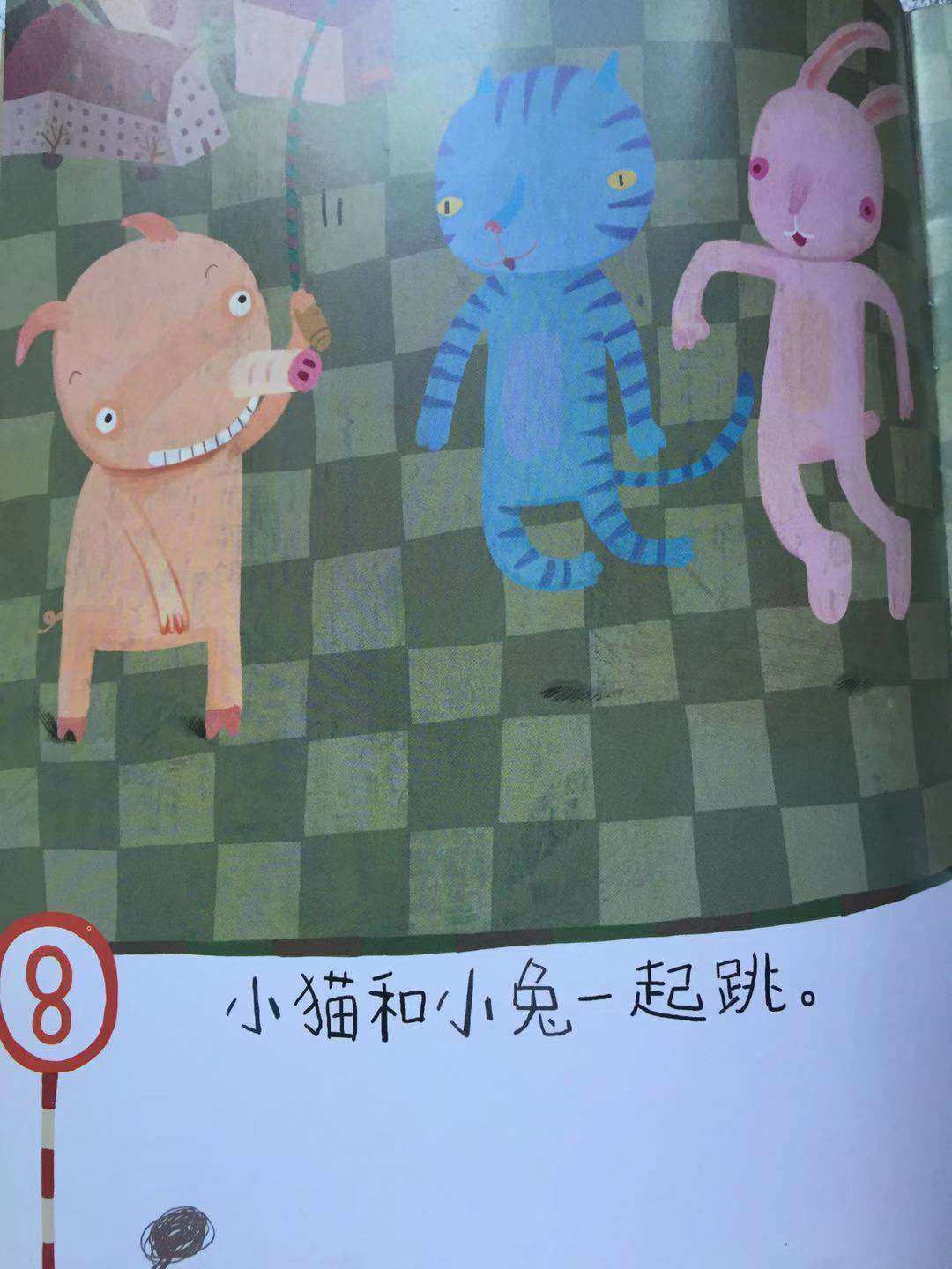 小孩玩的手机软件_儿童玩手机游戏有什么好处_哪种儿童游戏不用手机能玩