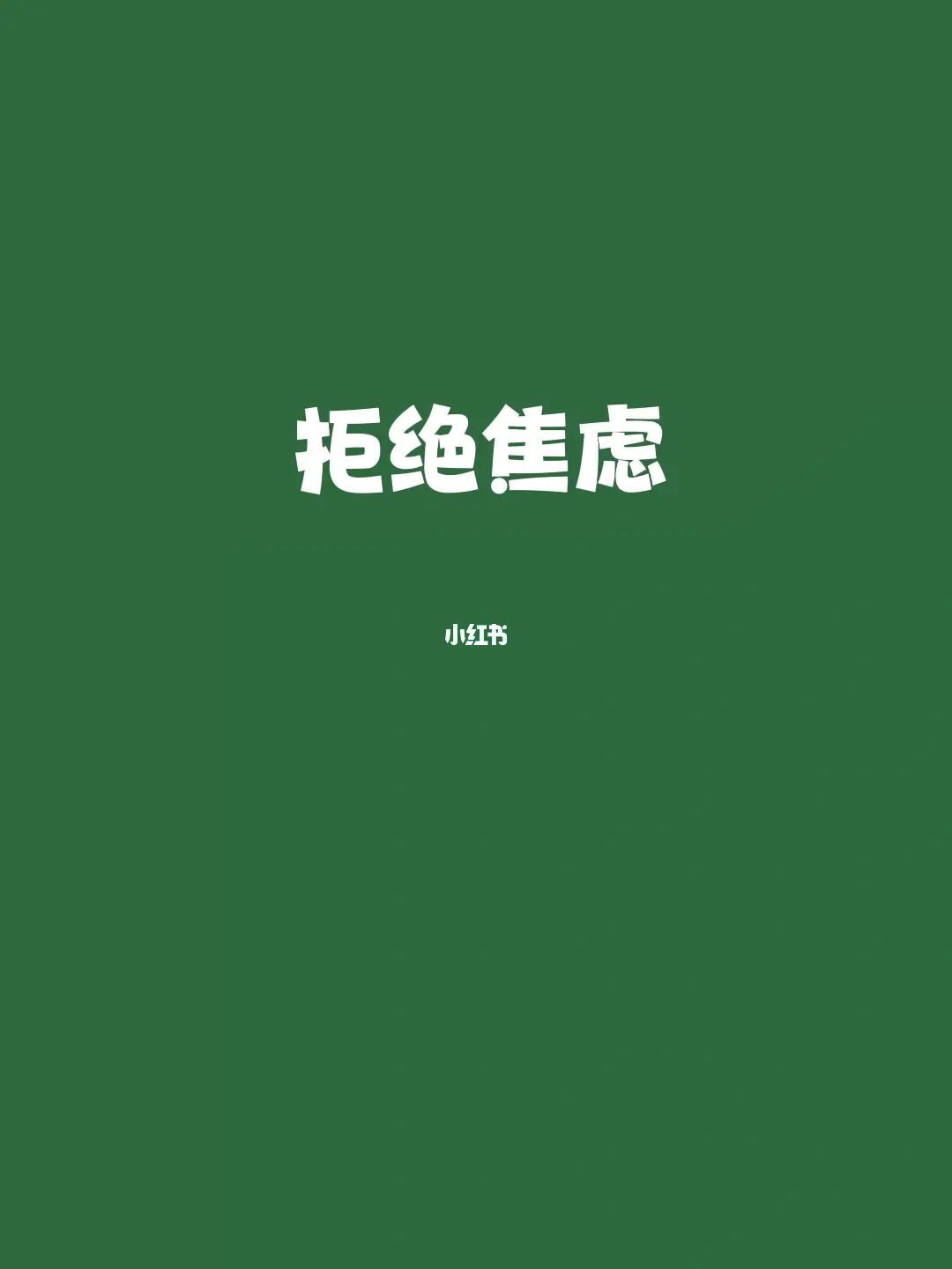 黑鲨打游戏时手机突然黑屏_黑鲨一打游戏黑屏有声音_黑鲨手机玩游戏突然黑屏