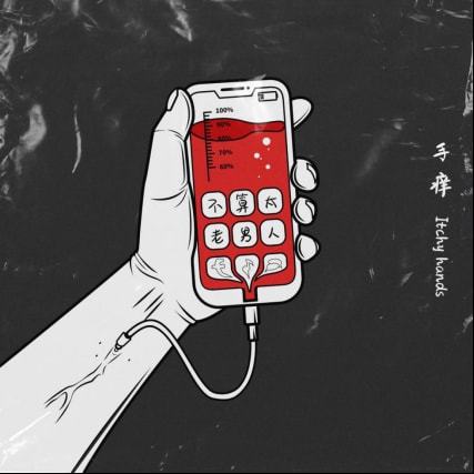 黑鲨手机玩游戏突然黑屏_黑鲨打游戏时手机突然黑屏_黑鲨一打游戏黑屏有声音