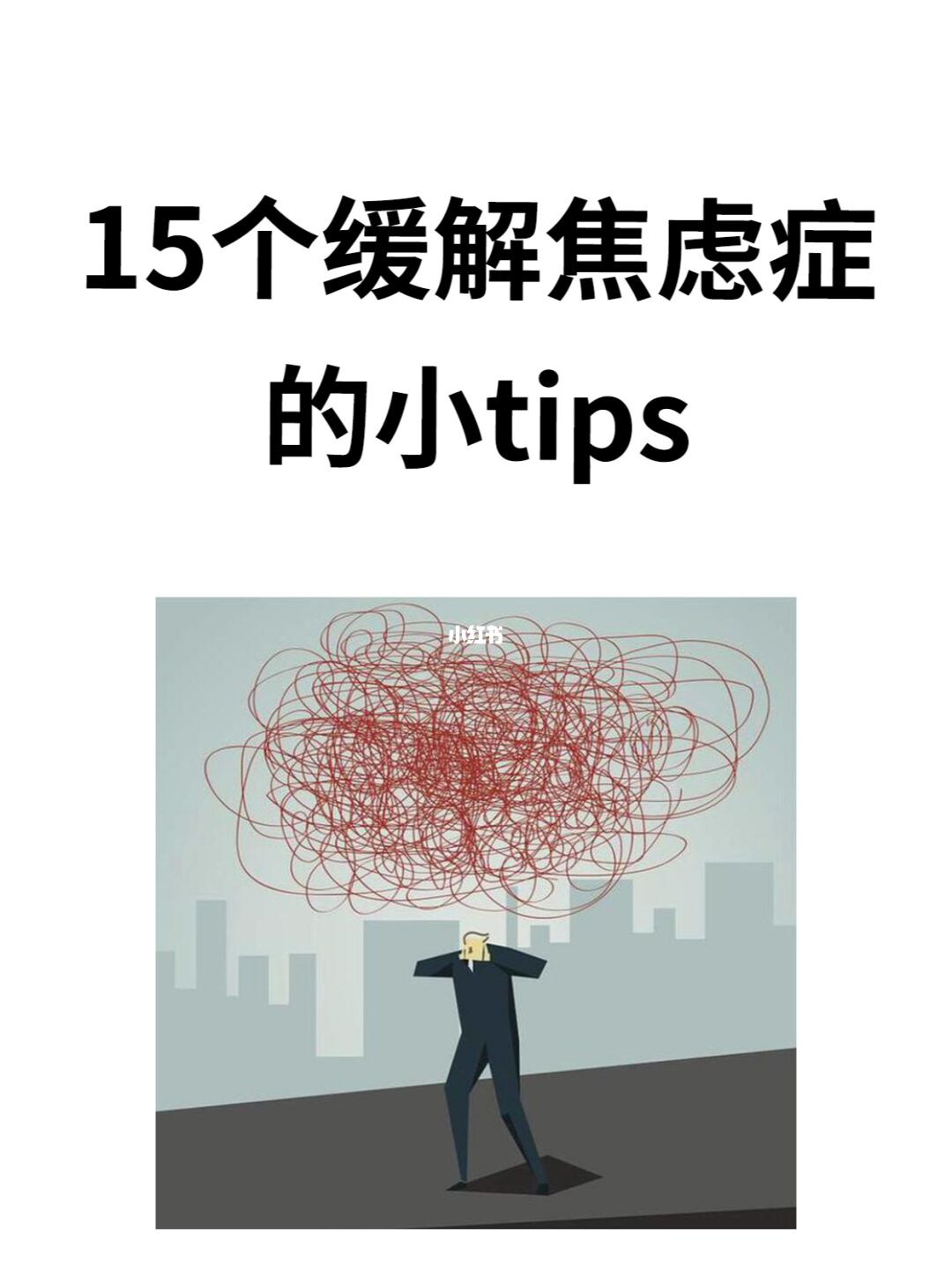 黑鲨手机玩游戏突然黑屏_黑鲨打游戏时手机突然黑屏_黑鲨一打游戏黑屏有声音