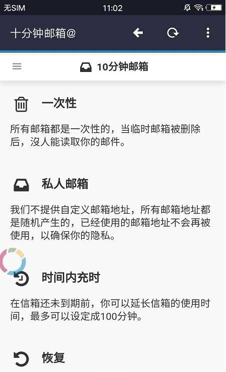 telegram能干什么_能干的拼音_能干的猫今天也会抑郁在线观看