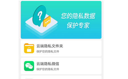 telegram能干什么_能干的拼音_能干的猫今天也会抑郁在线观看