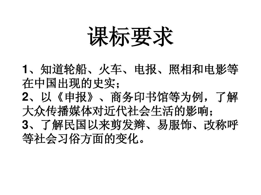 中文Telegram设置_telegeram中文_中文telegrem下载