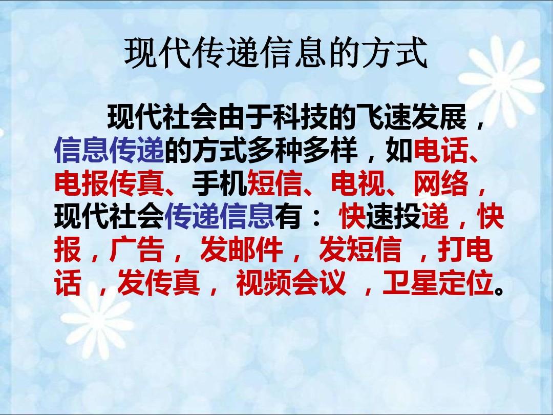 中文Telegram设置_telegeram中文_中文telegrem下载