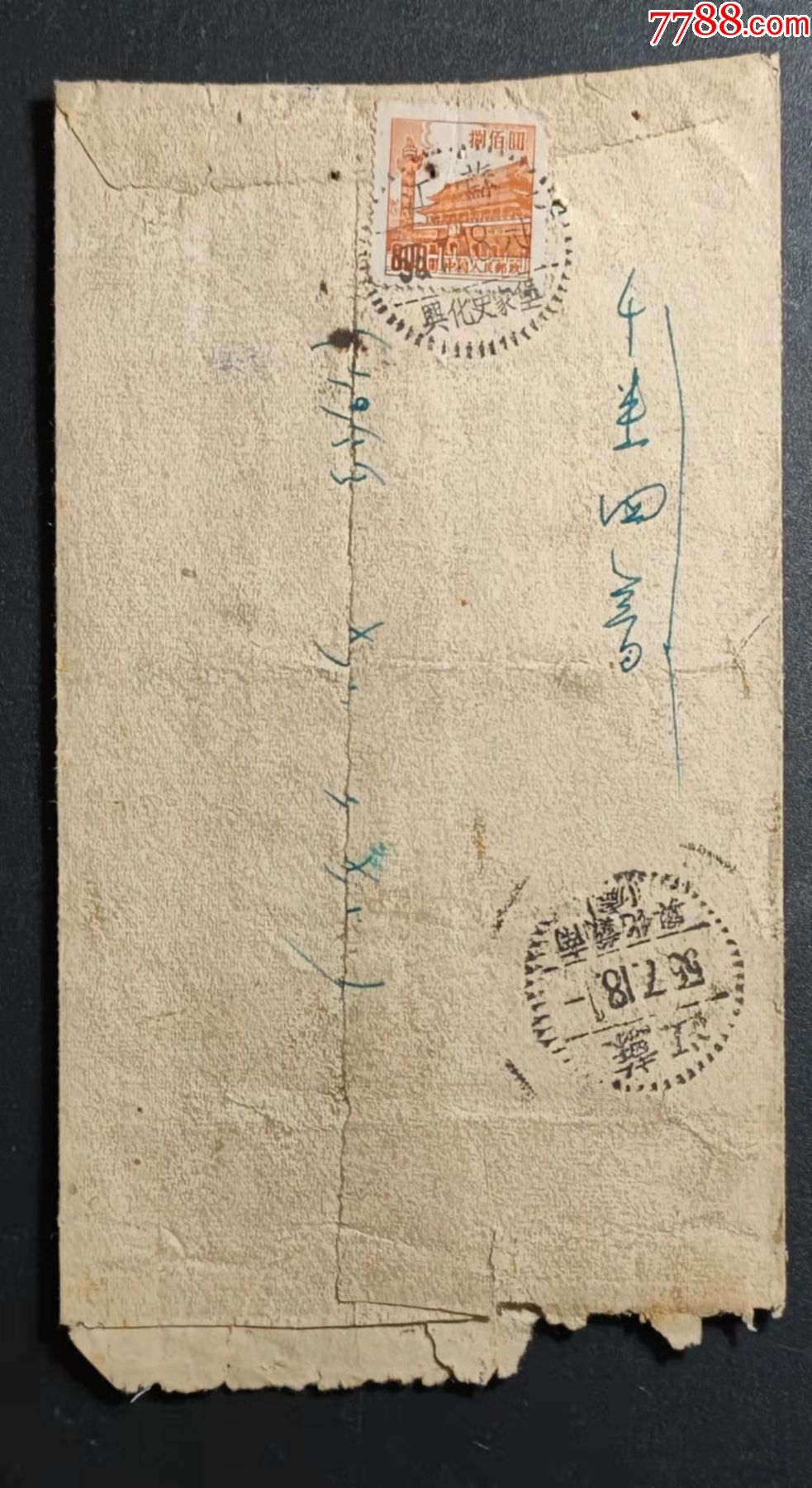 汉语翻译成英语的软件_telegram怎么翻译成汉语_汉语翻译成英文