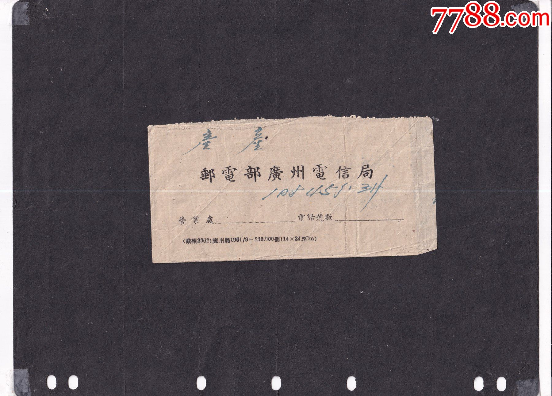 汉语翻译成英语的软件_汉语翻译成英文_telegram怎么翻译成汉语