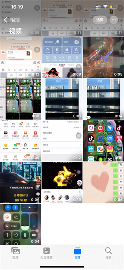 telegram怎么发视频_telegram怎么发视频_telegram怎么发视频