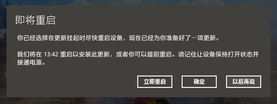 怎样关闭手机游戏自动更新_关闭更新自动手机游戏怎么设置_手机游戏自动更新怎么关闭